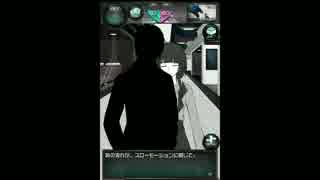 【うわカノ】僕の彼女は浮気なんかしない実況【ラスト】