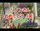 【kuro動画】英雄伝説Ⅵ　空の軌跡ＳＣ　まったり字幕実況 Part155