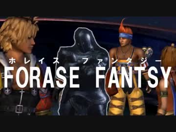 【ダークソウル３】野菜帝国の王と行く初見攻略　part52【実況】