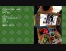 ポップン暦10年のうp主がLv42～46をプレイする動画 その8