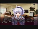のんびりとあやかしびとをプレイ　その125