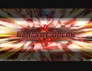 【LoVRe3】　ヴィーラ使ってみたpart2　【プラD】