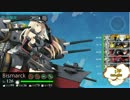 初心者提督の飽くなき挑戦　4-5編　#01