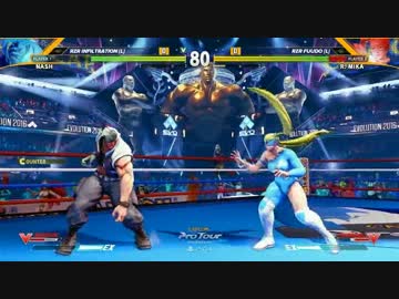 EVO2016 スト5 GrandFinal Infiltration vs ふ～ど part2