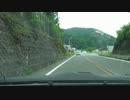 愛媛県道１５３号線を走ってみた　その１０
