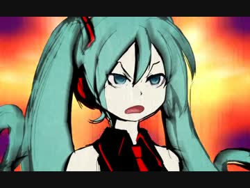 【スパロボ】Doomsday【全部ミク】