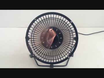 ◆USB扇風機を爆速に。