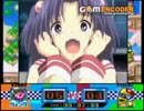 発狂のとみのグルメレース