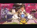 テスト