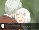 【・＜・】ビビり女が女子小学生と空き家を探索【もちこさん】Part4
