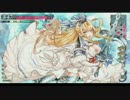 日刊ガバンドリヨン16月号【B2サンド】　