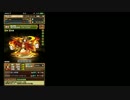 【パズドラ】アメノウズメで伝説の星海