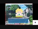 【どとこい】人生初のギャルゲですがなんかおかしい気がする。 8px目