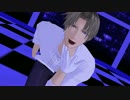 【MMD刀剣乱舞】へし切長谷部でTOXIC