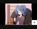 【どとこい】人生初のギャルゲですがなんかおかしい気がする。 9px目