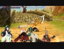 【VOICEROID+】東北ずん子でＦＥＺに遊びにいく【Part2】