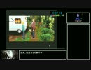 クロックタワー２ＲＴＡ再走旧世界記録55分23秒解説付き 2/3
