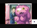 【どとこい】人生初のギャルゲですがなんかおかしい気がする。 11px目