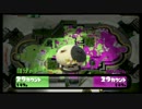 【S+99】ホクサイカンストヒーローのガチマッチ！！【其の二十四】