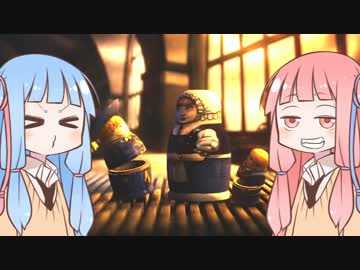 【Stacking】琴葉姉妹が他人の中に入ったり出たりするゲームを遊ぶ 2個目