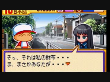 パワポケ12 浅井漣でオールb 選手を目指す 実況プレイ Part2 ニコニコ動画
