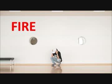 【モエカ】防弾少年団(BTS)- FIRE  踊ってみた　【k-pop】