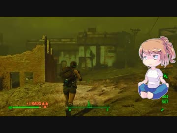 【Fallout4】疲れ目ささらが世紀末世界をいじくり遊ぶ part10