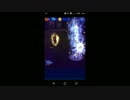 【FFRK】【凶＋】Gイレイサー戦を実況プレイ