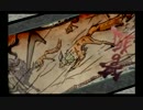 【実況】実況者仮免による大神part46