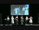 MFJ48「Re:ゼロから始める異世界生活」スペシャルトークステージ