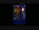【FFRK】【凶++】バハムート・烈戦を実況プレイ