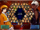 KOF０２UM 西日暮里VERSUS(◜౪◝)第３００回(◜౪◝)紅白戦・その１