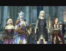 【実況】ドラゴンズドグマオンライン第二部で精霊忍者の王になる　7