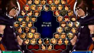 KOF０２UM 西日暮里VERSUS(◜౪◝)第３００回(◜౪◝)紅白戦・その３