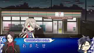 【刀剣乱舞】白昼夢に消えた影Part2【マギカロギア】
