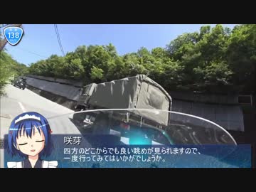 【そくドラ！外縁隊】 神様が往く！16年7月その2【コメレス】