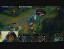 【lol】講座　赤ペン先生 topレネクトンあなたの試合を改善します2