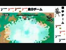 ボッチでも楽しくスプラトゥーンPart28(特別編)