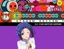【太鼓さん次郎】コイ・ココロ (M@STER VERSION)【創作譜面】