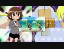 ソーニャちゃん煽っておいかけっこされましょ