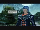 PSO2 EP1 ANNIHILATION AWAKENING 第8章～終わりの始まり～2／3