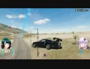 [The Crew]ゆかりとずん子のアメリカ旅行　後篇[VOICEROID]