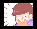 【おそ松さん人力】や.ー.ん.！【一松】