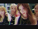 [K-POP] Stellar - Cry (MV/HD) (和訳付)