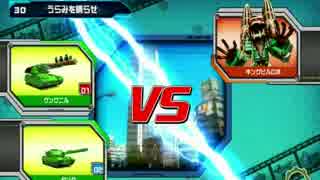 人気の ｔａｎｋ ｔａｎｋ ｔａｎｋ 動画 22本 ニコニコ動画