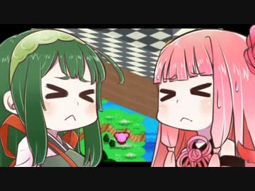 【ボイスロイド実況】茜のカービィボウルをプレイするで！part7