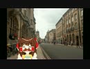 めいたんてい神社.Holmes