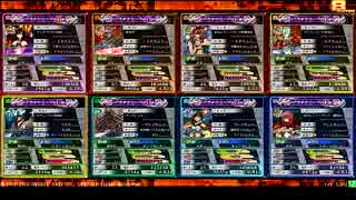 【海種】磯の臭いと共にあるもの【○△】