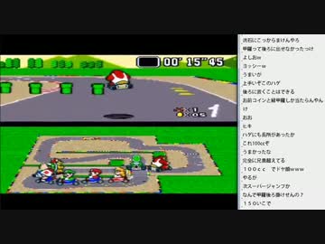 [2016.07.18]ひろくん マリオカート