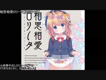 2013年～2015年にプレイした個人的エロゲランキング　Best25